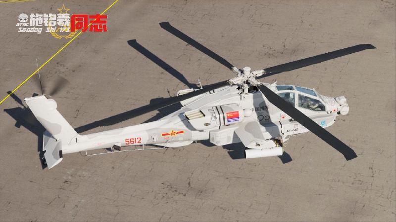 Featured image of post AH-64D导航检查单