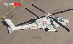 Featured image of post AH-64D通讯检查单