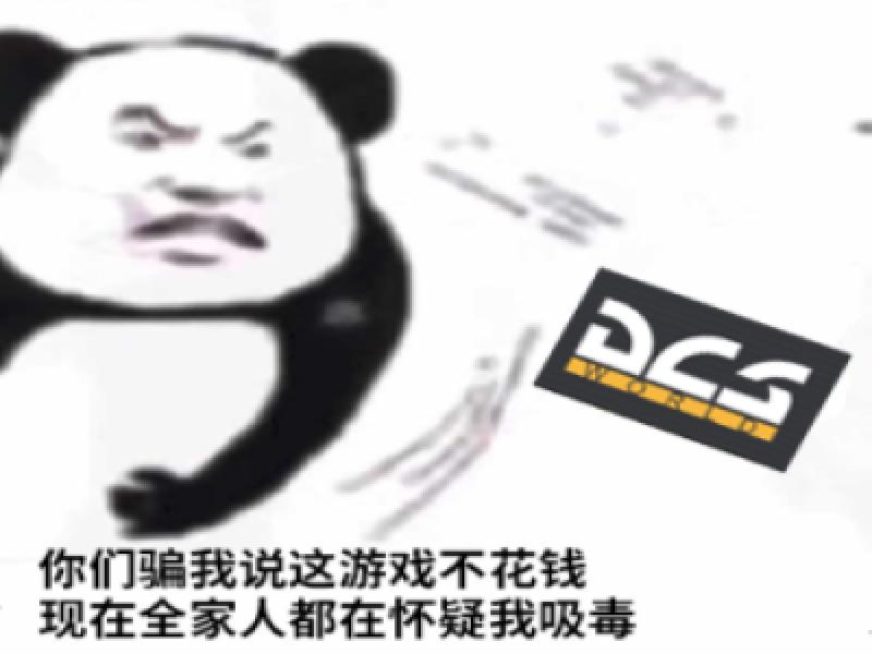 Featured image of post DCS游戏资源库